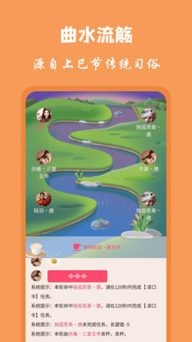 雅集 2.1.6 安卓版 2