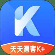 天天潜客K+