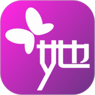 见她