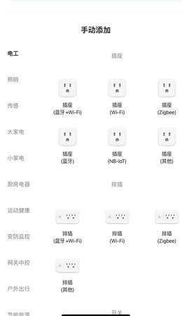 阿兰图灵 1.0.0 安卓版 1