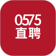 0575直聘 v2.9.6