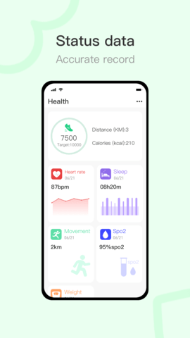 Afit 1.9.0 安卓版 3