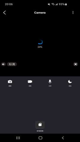 aiome 1.0.10 安卓版 2