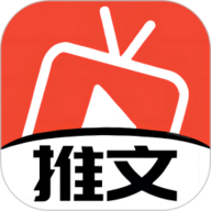 推文达人