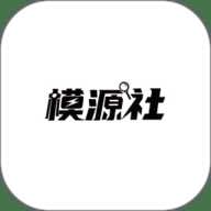 模源社