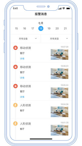 6gsee 1.0.10 安卓版 2