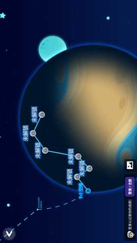 诺亚之星 1.0.6 安卓版 1