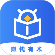 钱术