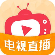 新骆驼Live加强版App