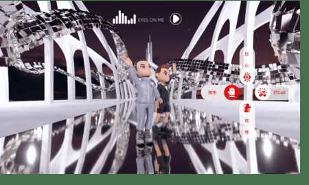 Metafilm 1.0.145 安卓版 2