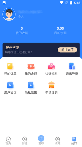 甲乙邦 1.0 安卓版 2