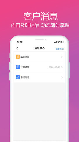 柒个贰生活 3.22 安卓版 2