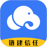 可信供应链