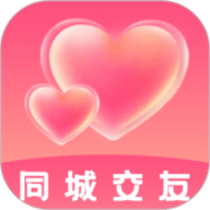附近同城蜜爱交友