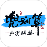 兜划算