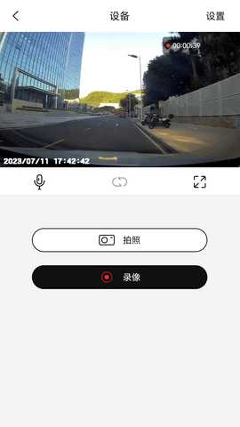 Dragonstar 1.0.5 安卓版 1