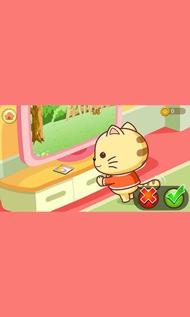 远离危险星猫小课堂 1.3 安卓版 2
