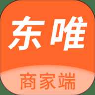 东唯商家