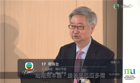 小蚂蚁mintv电视直播App 0.0.2 免费版 2