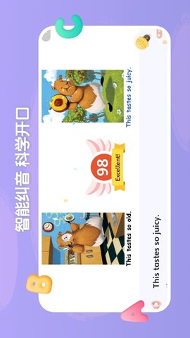 呤阅读 2.4.0 安卓版 2