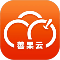 善果云app下载-善果云手机版下载