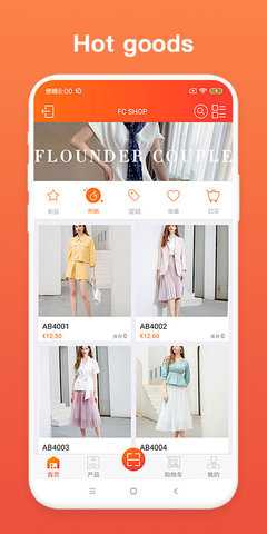 TopBuy 1.1.16 安卓版 1