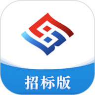 互连招标版