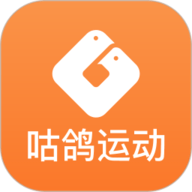 咕鸽运动