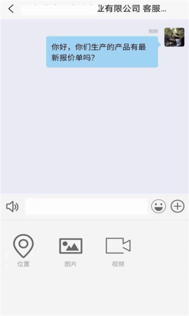 板度 1.8.6 安卓版 1
