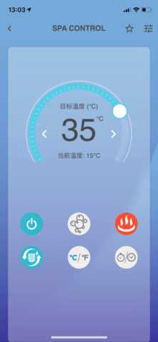 Bestway 2.2.74 安卓版 2