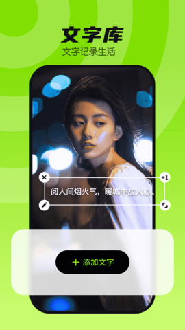 玉米相机 1.0.5.102 安卓版 2