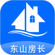 建房安全管理