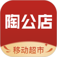 陶公店