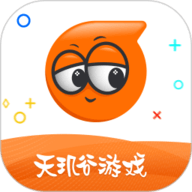 天玑谷手游
