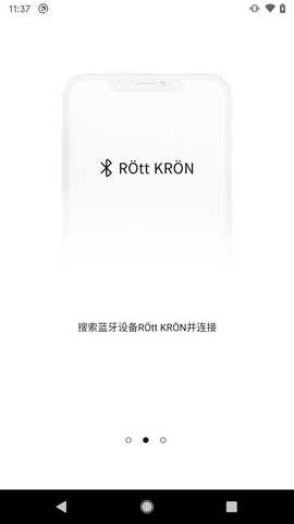 ROttKRON 1.1.6 安卓版 2