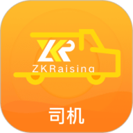 中科速运司机