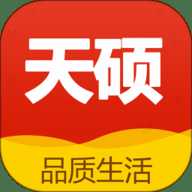 天硕网