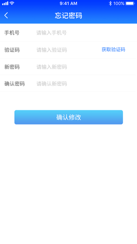 格行 1.3.4 安卓版 1