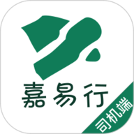 嘉易行司机