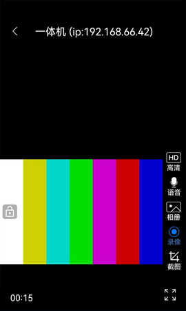 CMEPlayer 1.4.1 安卓版 2