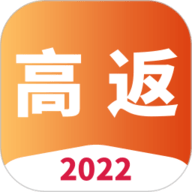 高返APP