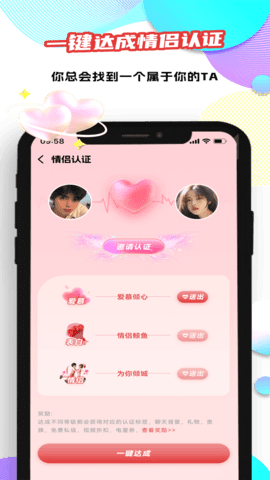妙友 1.9.0 最新版 2