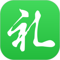 礼记簿子