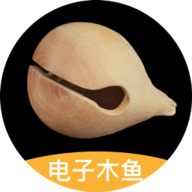 敲木鱼
