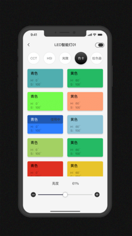 Zeniko 1.0.5 安卓版 1