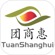 团商惠