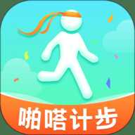 啪嗒计步