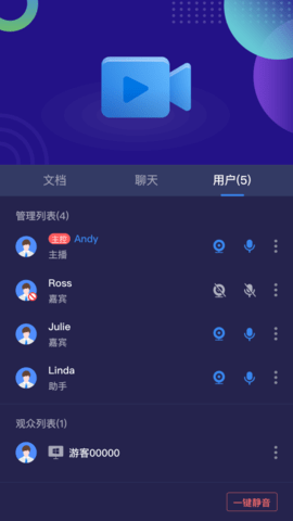 263云播 2.2.2 安卓版 2
