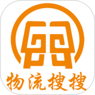 物流搜搜