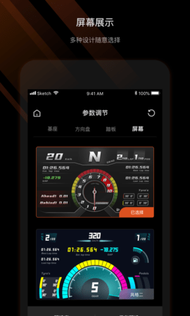 MOZAPitHouse 1.2.1.1 安卓版 2